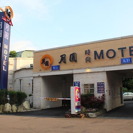 Full Moon Boutique Motel Kota Hsinchu Bagian luar foto