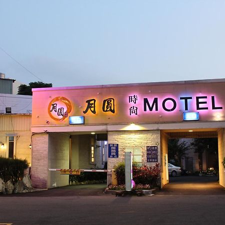 Full Moon Boutique Motel Kota Hsinchu Bagian luar foto